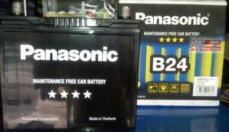 Panasonic Car Battery Maintenance Free photo